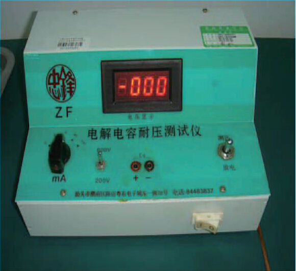 電容耐電壓測試儀