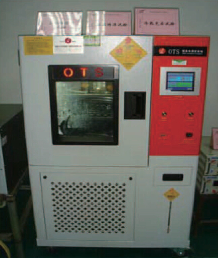 High and low temperature test, constant temperature and huｍｉｄity test chamber